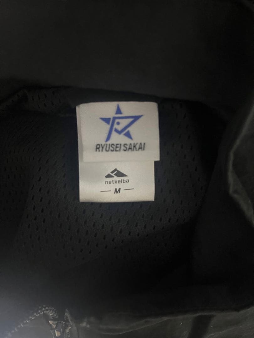 ♡み♡ 坂井瑠星　ブルゾン