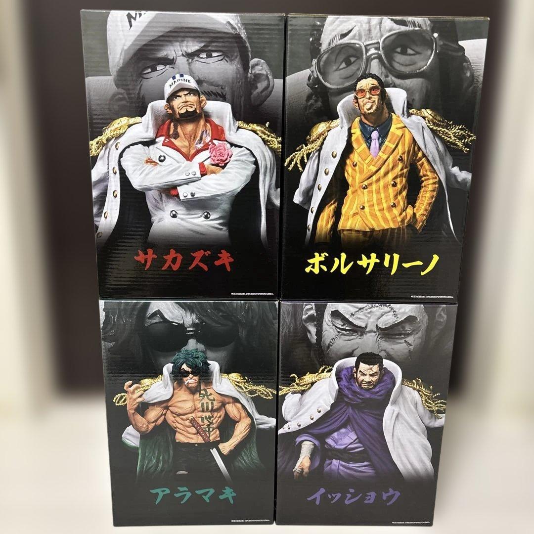 【新品未開封】ワンピース 一番くじ 絶対的正義 A B C D E賞フィギュア