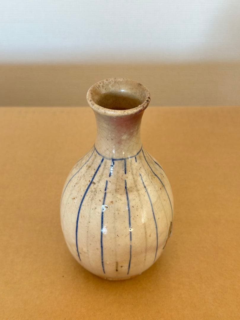 瀬戸 麦藁手徳利