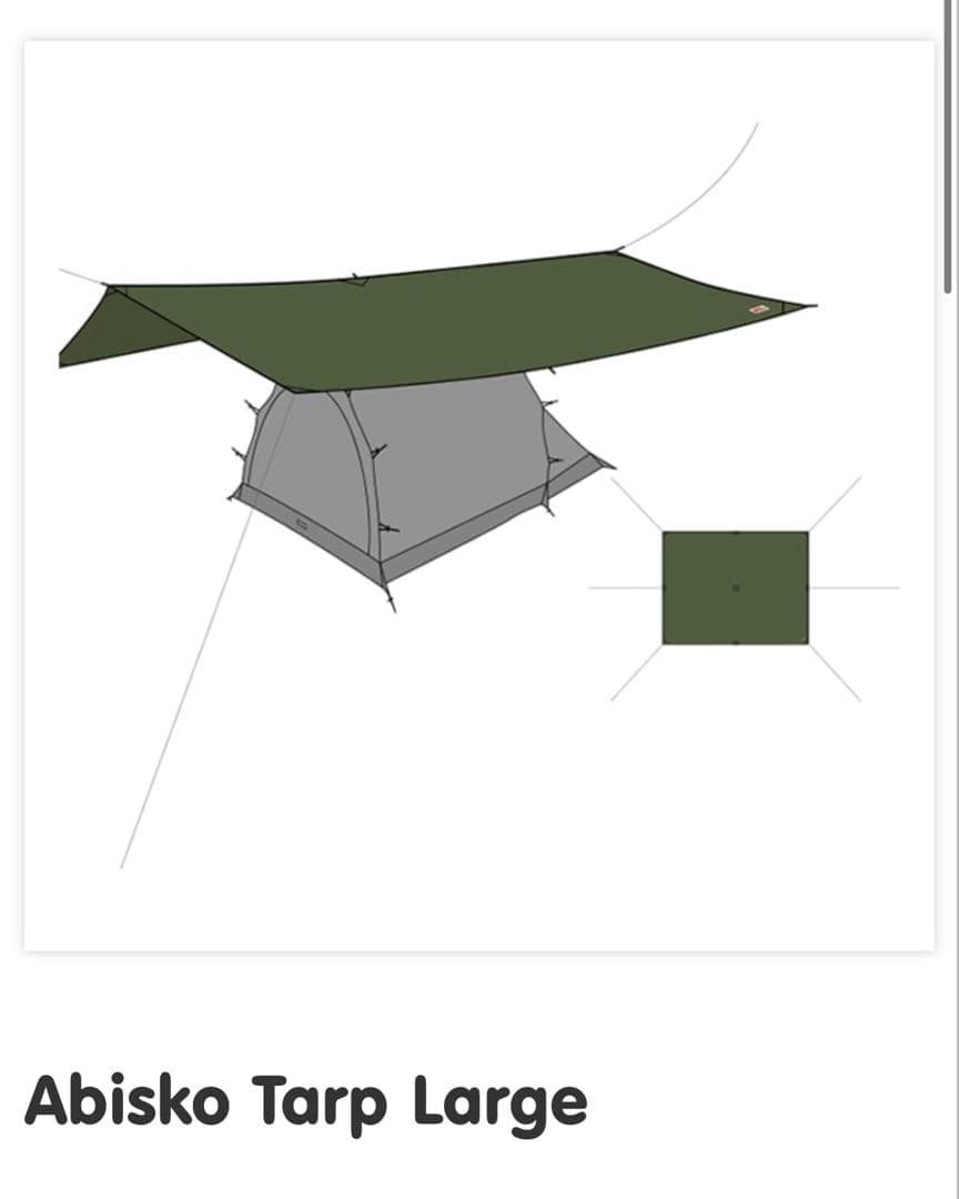 FJALL RAVEN Abisko Tarp Large 3.5×4.5m