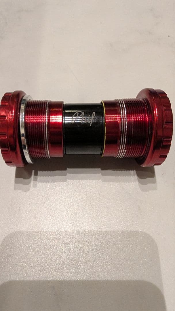 ダストカバー無し　philwood OUTBOARD ALUMINUM bb