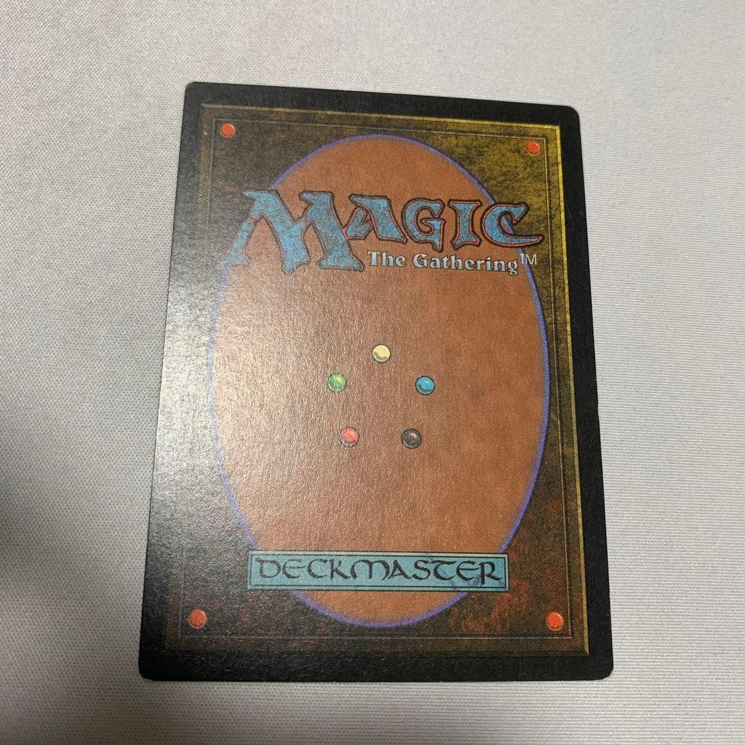 ライオンの瞳のダイアモンド　1枚