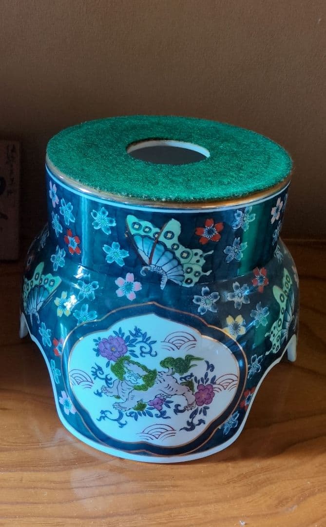 有田焼金龍窯沈香壷