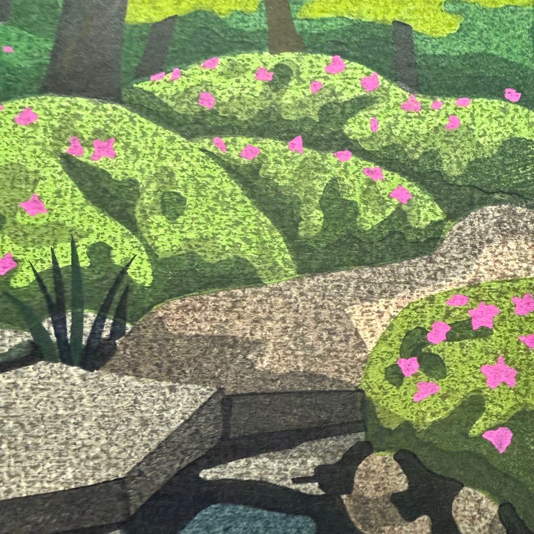 新春超限定‼️井堂雅夫　金沢十景「兼六園雁行橋」金沢名所