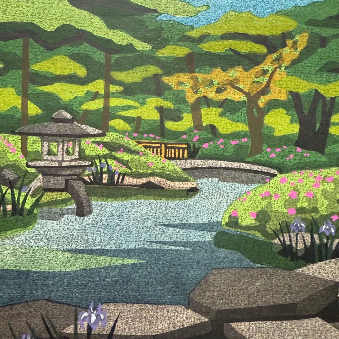 新春超限定‼️井堂雅夫　金沢十景「兼六園雁行橋」金沢名所