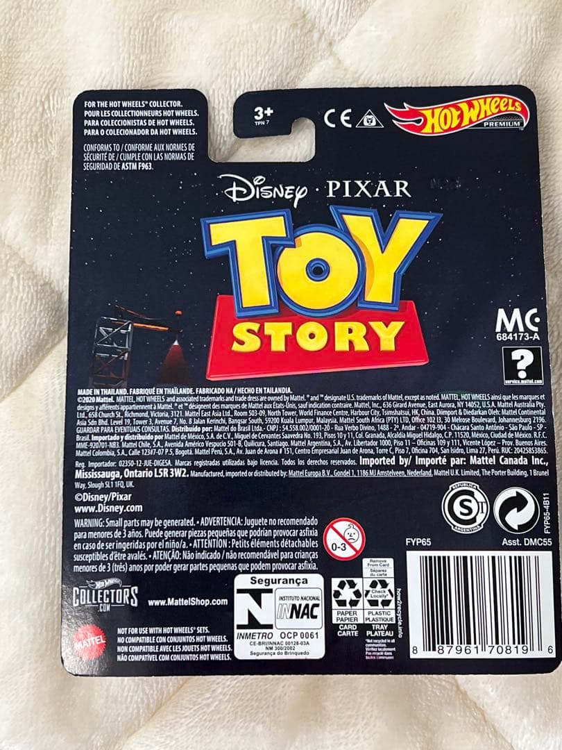 ミニカー Hot Wheels Pizza Planet Truck