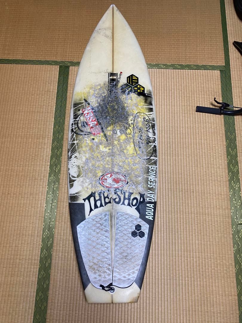 アルメリック　ネックベアード1