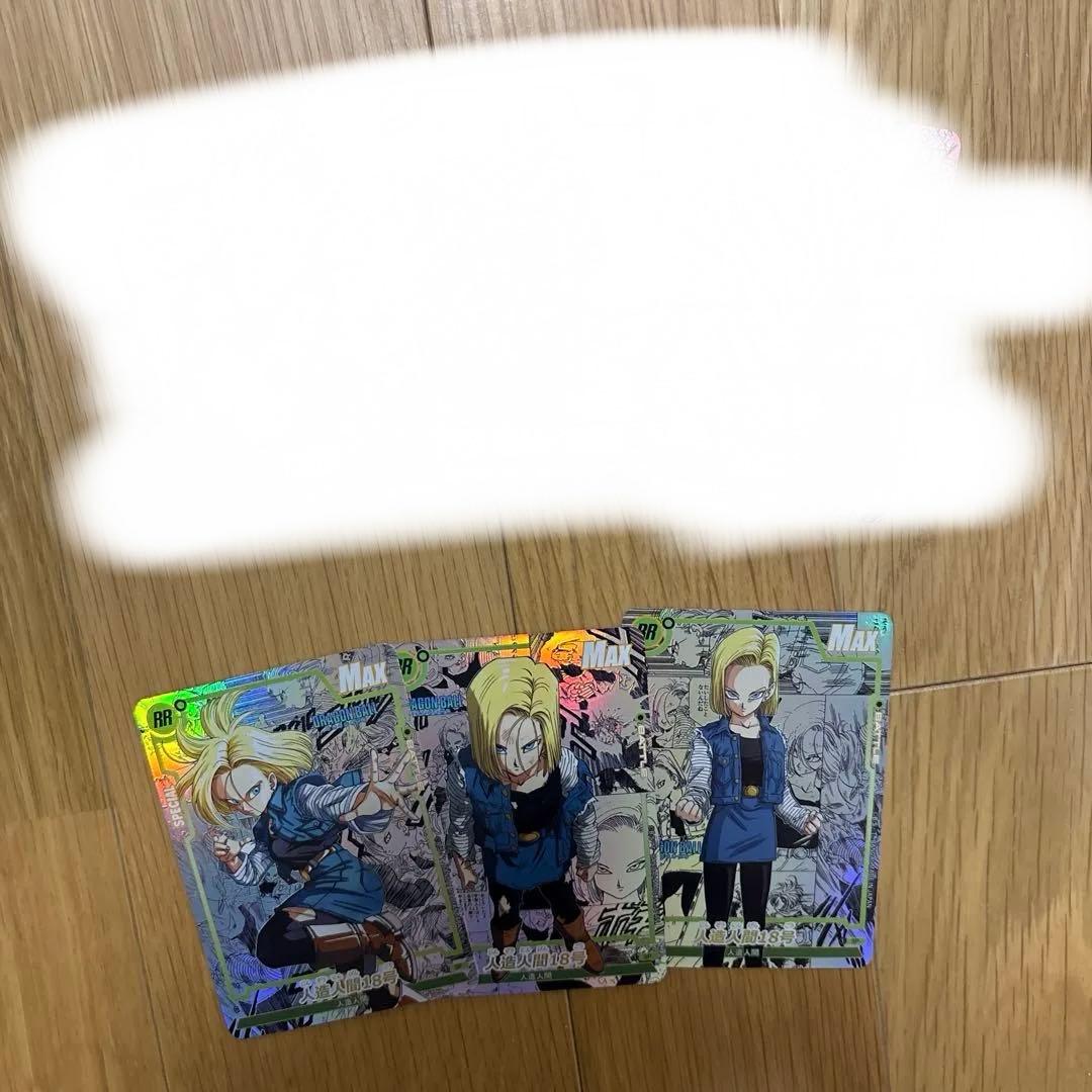 @ドキん//様　リクエスト