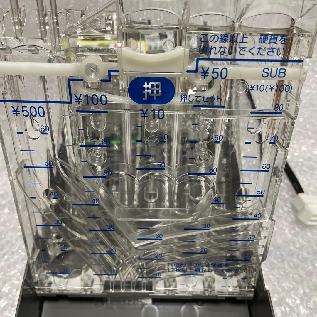 コンラックス新500円対応メック