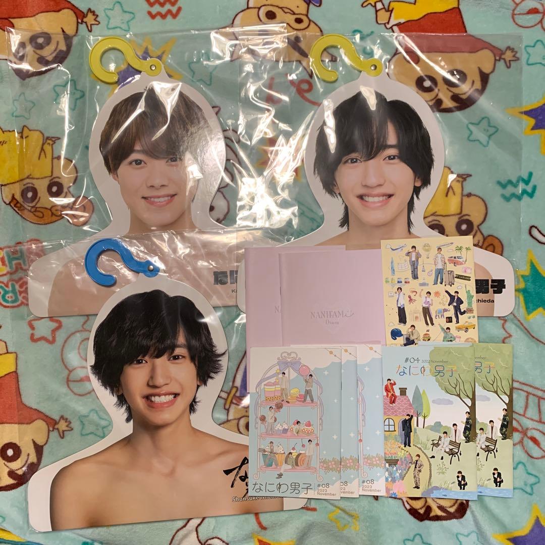 なにわ男子 グッズ 公式写真 まとめ売り