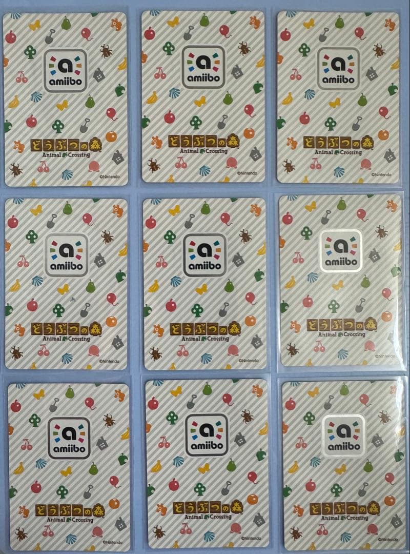 どうぶつの森 amiiboカード 9種類セット