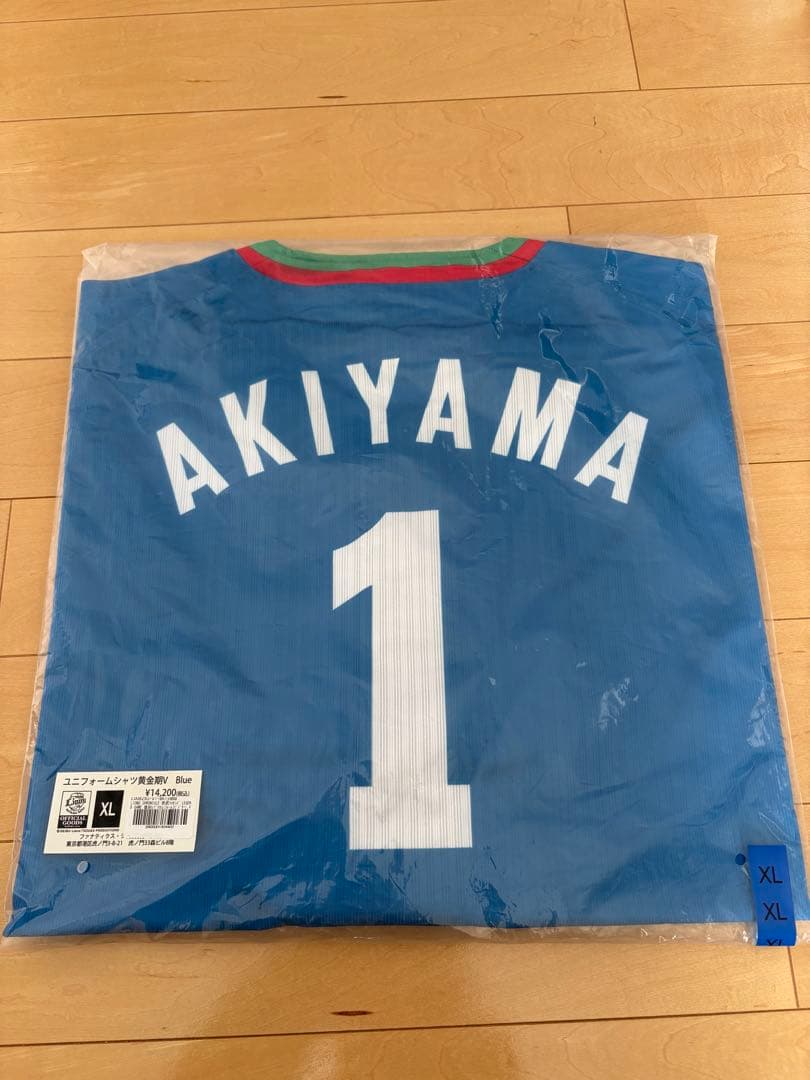 西武ライオンズ　黄金期　ユニフォーム　秋山　背番号１