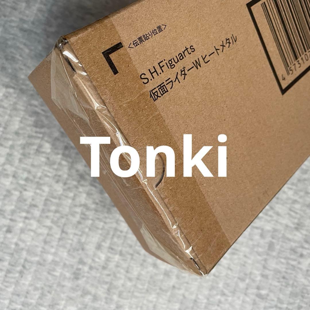 S.H.Figuarts 真骨彫製法 仮面ライダーW ヒートメタル&ルナトリガー