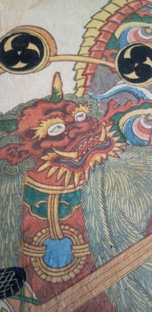 浮世絵、三代豊国画