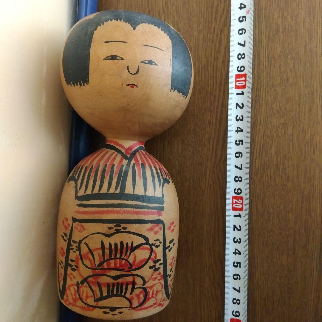 人気　こけし　人間国宝　　秋田木地山　小椋久太郎　等
