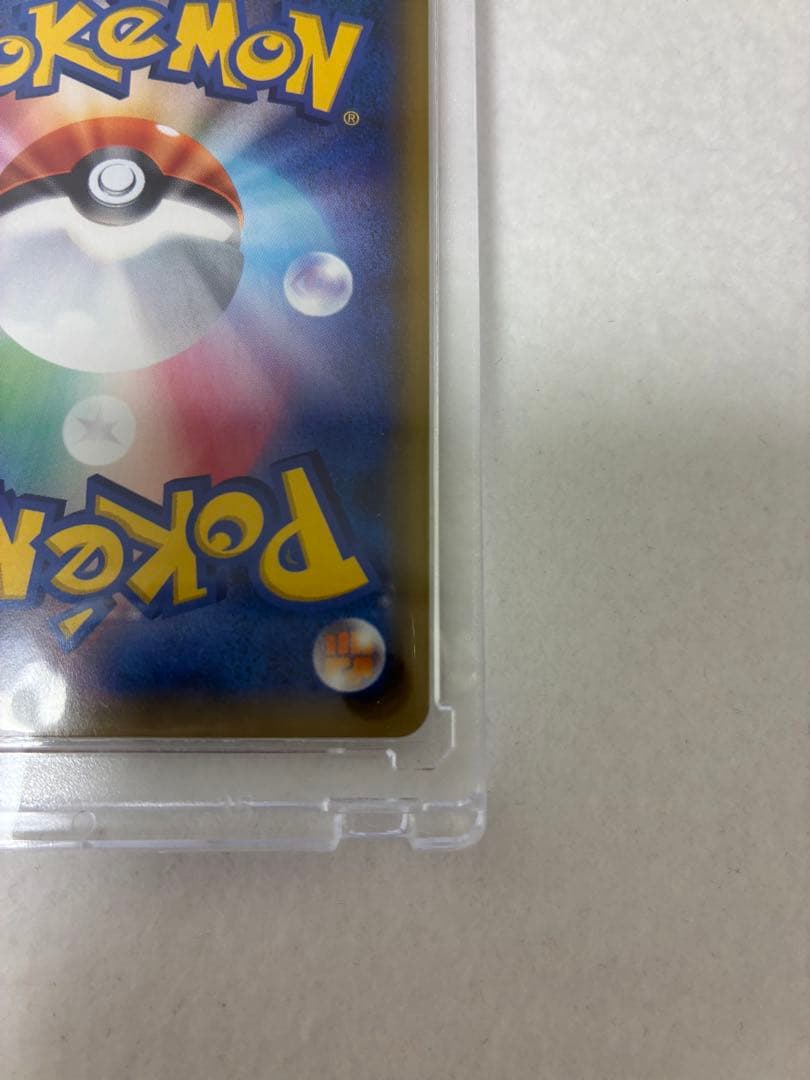 ポケモンカードゲーム　ブラッキー＆ダークライGX SR 182/173 未鑑定