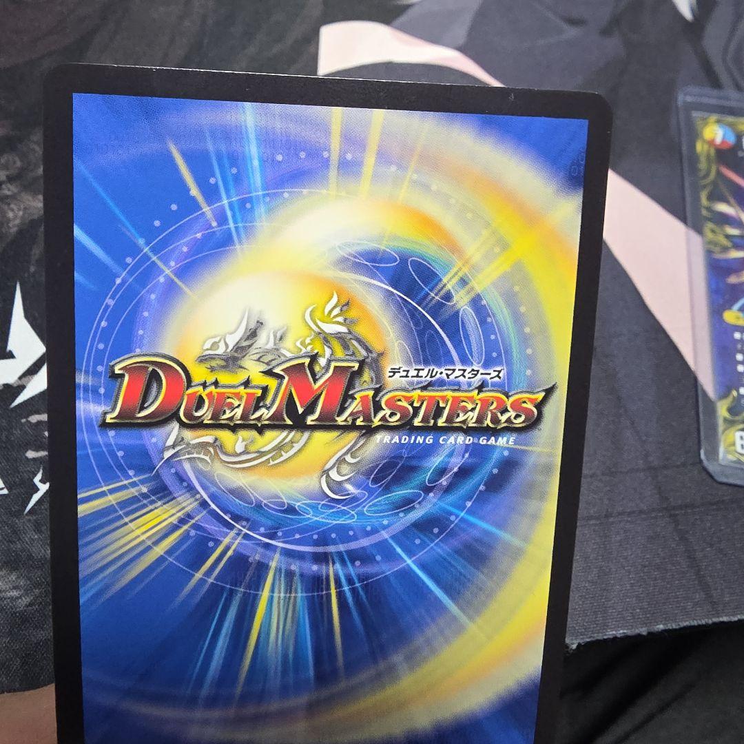 音卿の精霊龍ラフルルラブ/未来から来る、だからミラクル　金トレジャー