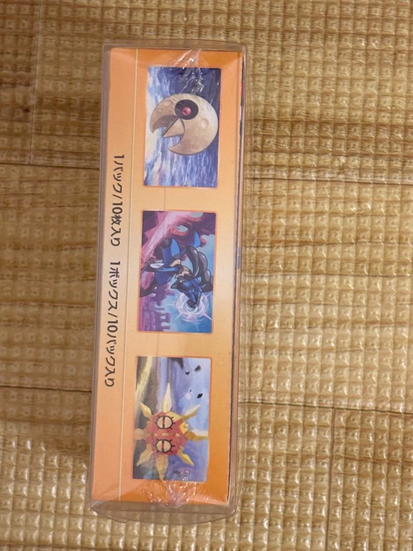 ポケモンカードゲーム Vスターユニバース 1BOX