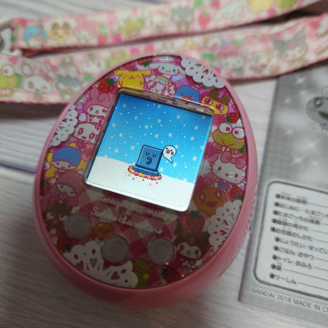 たまごっちみーつ サンリオ