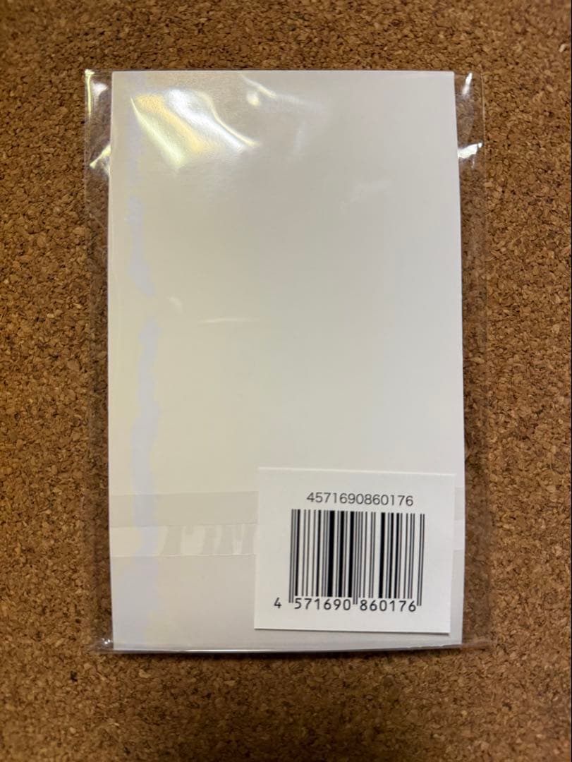 【新品未開封】福本大晴 よんもじ グッズまとめ売り