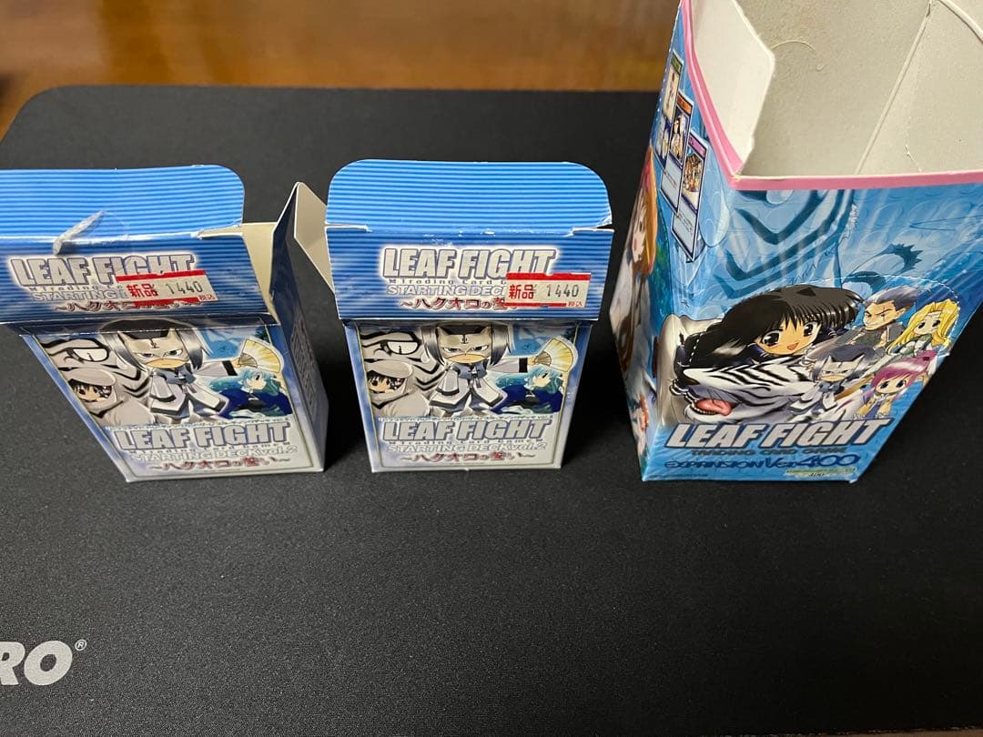 Leaf Fight リーフファイト　ストレージ・バインダー入り　限定ケース付き