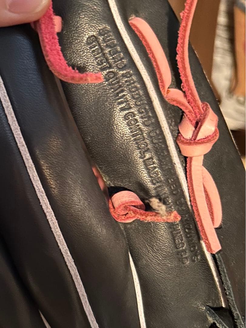 ミズノ 一般軟式 グローブ 大人用 ダイヤモンドヒーロー ピンク　左投