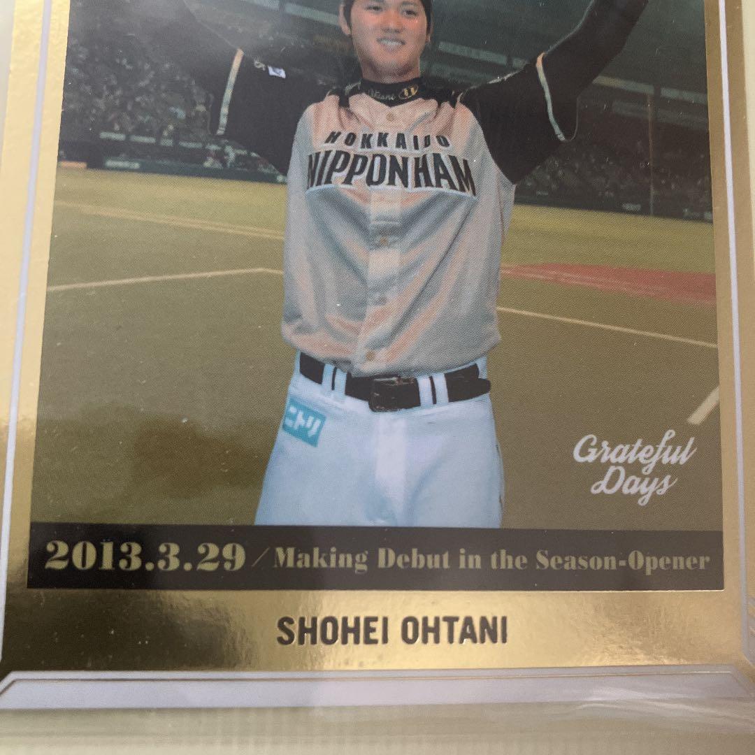 大谷翔平　デビューカード　MVP