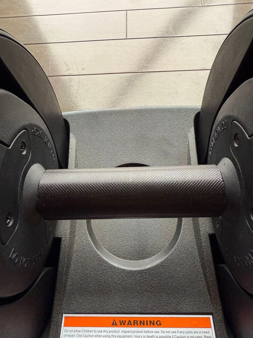 MOTIONS可変式ダンベル24キロ✖️2個セット