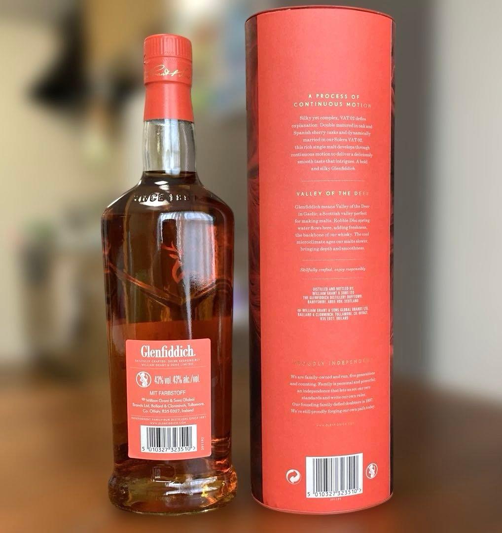 GlenfiddichシングルモルトスコッチウイスキーVAT02 1000ml