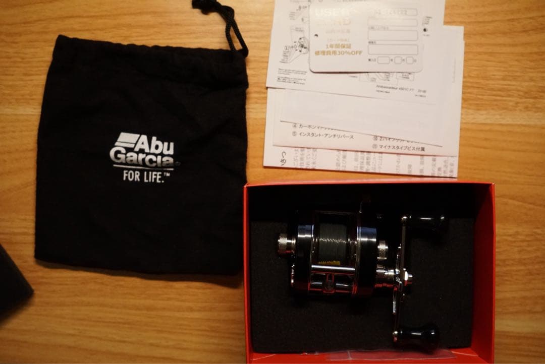 アブガルシア　アンバサダー　4501Cファクトリーチューン