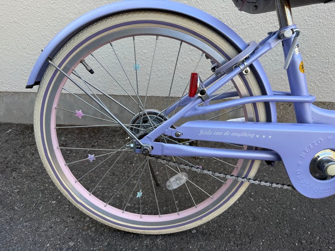 メゾピアノ 自転車 20インチ