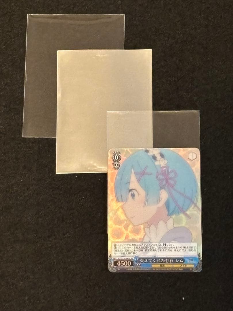 ヴァイスシュヴァルツ Re:ゼロから始める異世界生活　８門デッキ