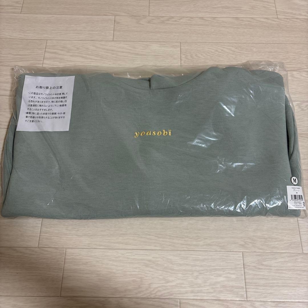 YOASOBI Mサイズ Halzion Hoodie ハルジオンパーカー