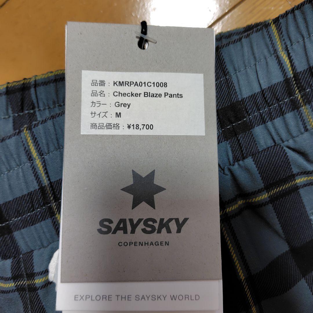 新品　SAYSKY Checker Blaze Pants　ユニセックスМ