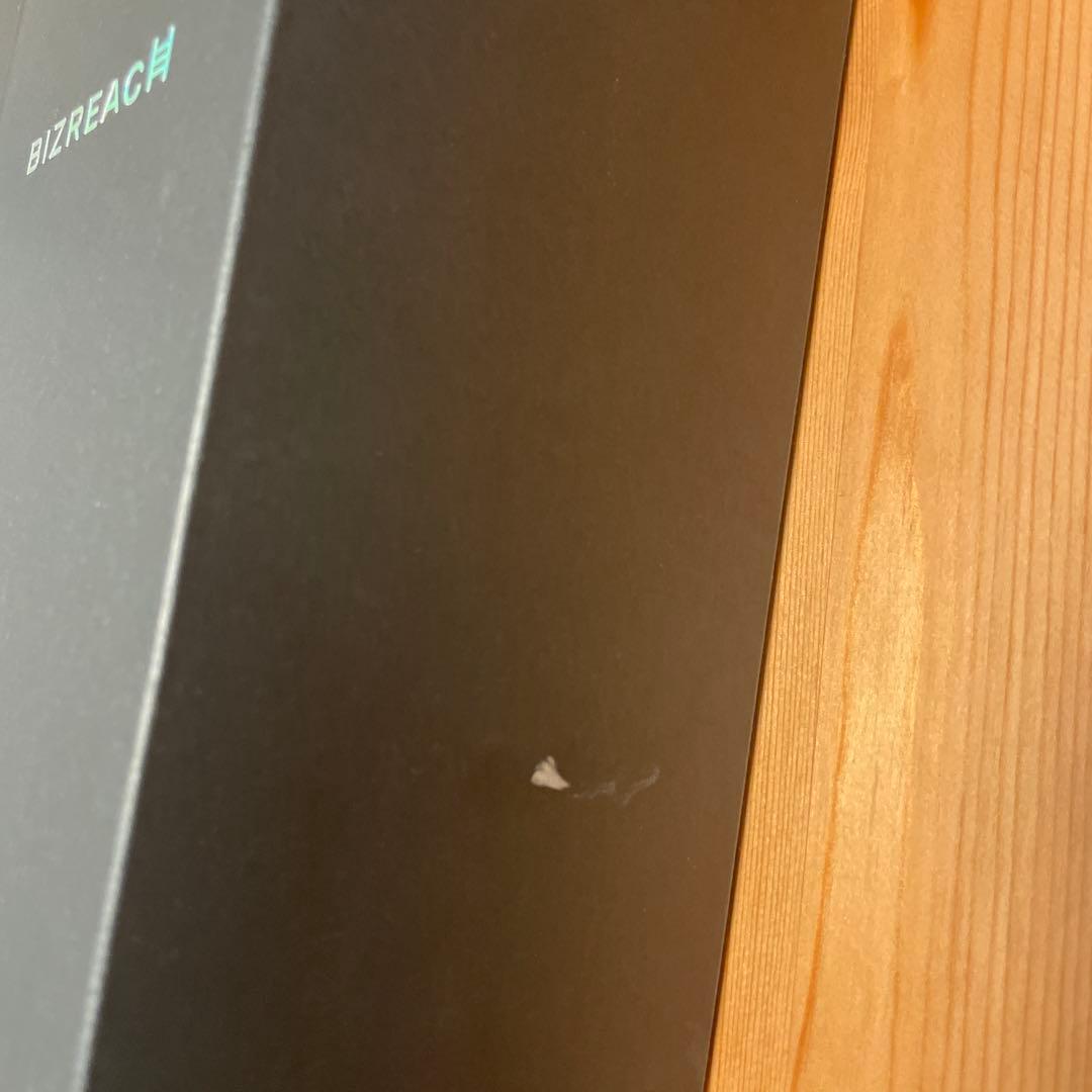 【新品未開封】ドンペリニヨン ヴィンテージ 2013 箱 冊子付