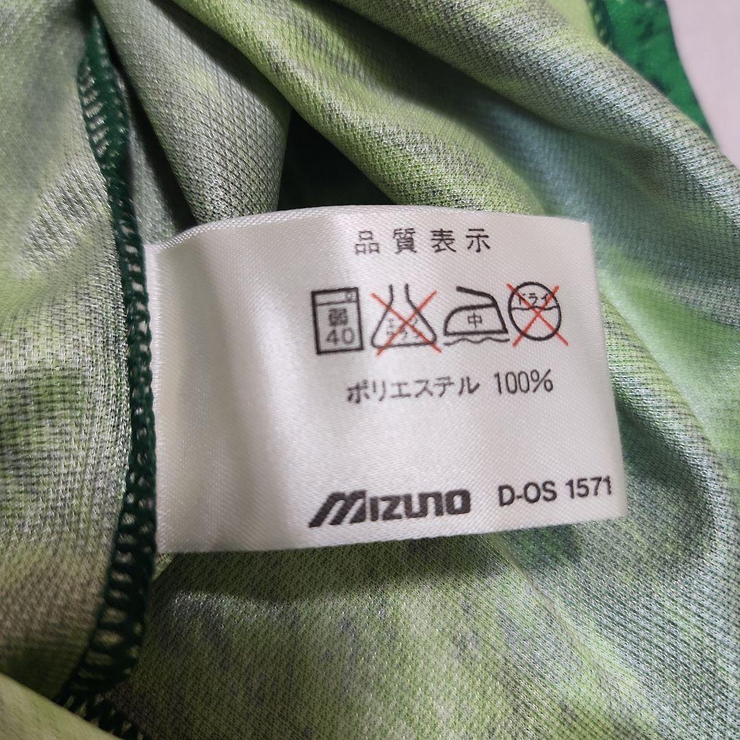 93/94 初代読売ヴェルディユニフォーム カズ 三浦知良 新品未使用タグ付