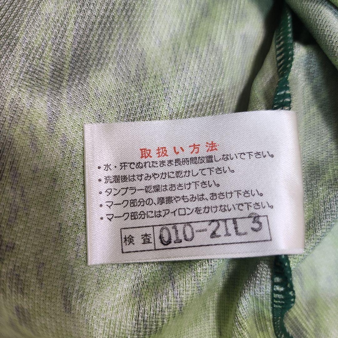 93/94 初代読売ヴェルディユニフォーム カズ 三浦知良 新品未使用タグ付