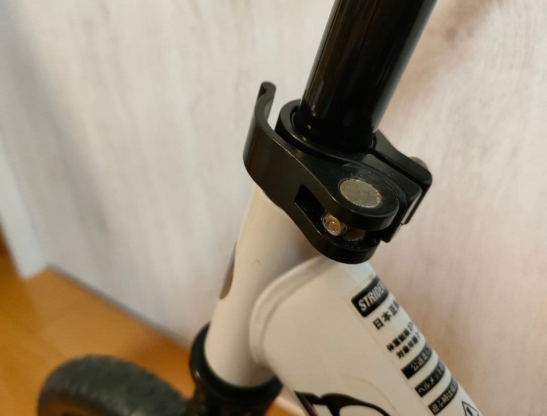 ストライダー 12インチ 白 スポーツモデル ホワイト STRIDER