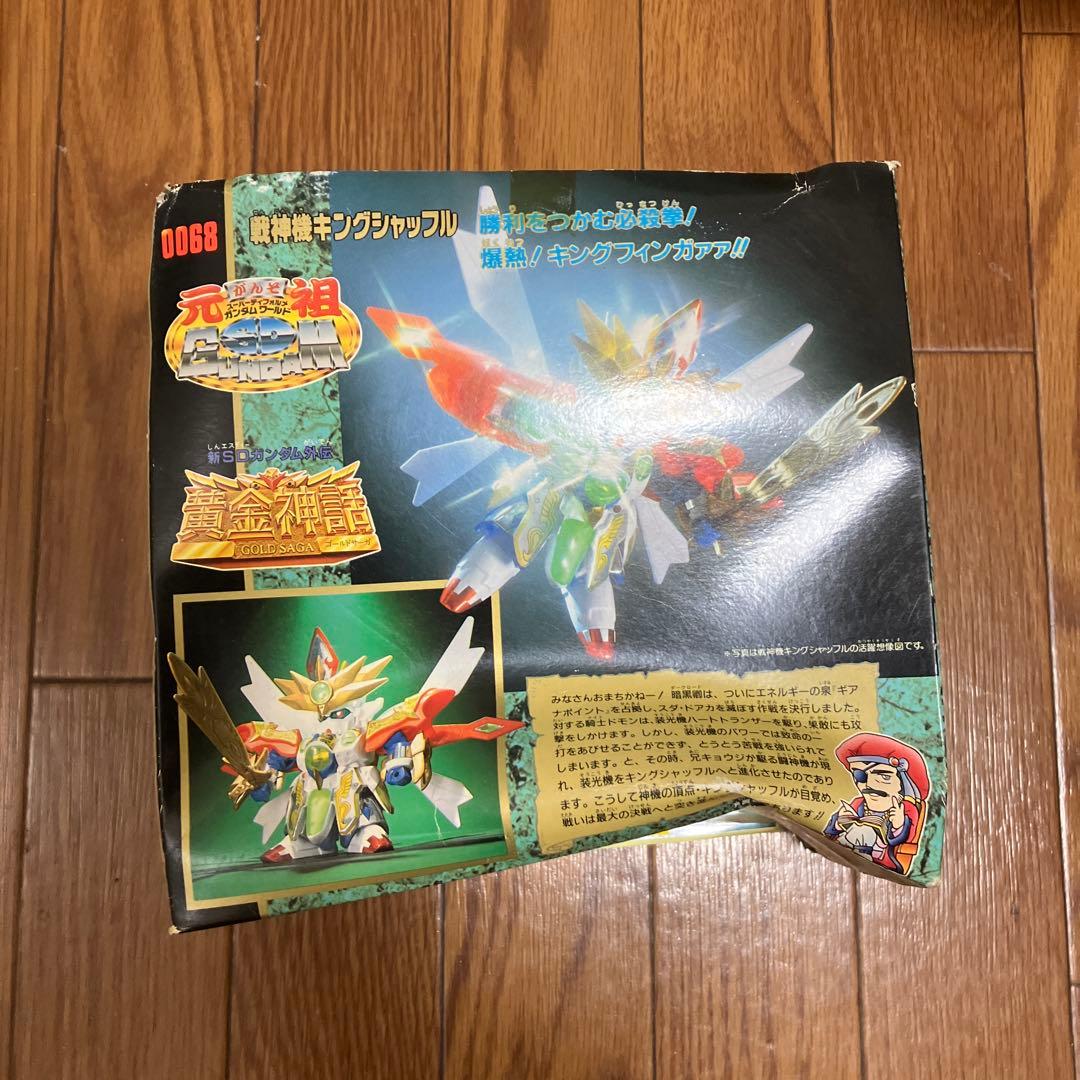 未組み立て　戦神機キングシャッフル　0068 ガンプラ　レア