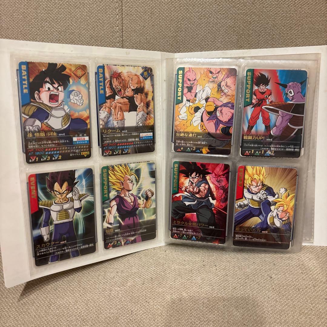 ドラゴンボール Z データカードダス レアカード孫悟空　含めたセット