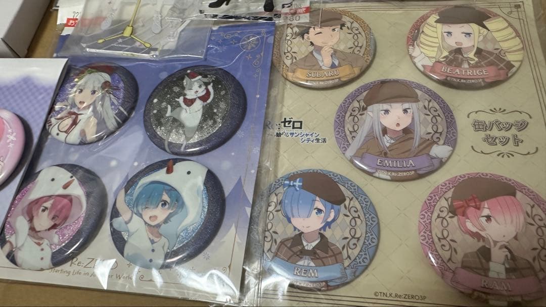 リゼロ Re:ゼロから始める まとめ売り エミリアの誕生日生活 レム