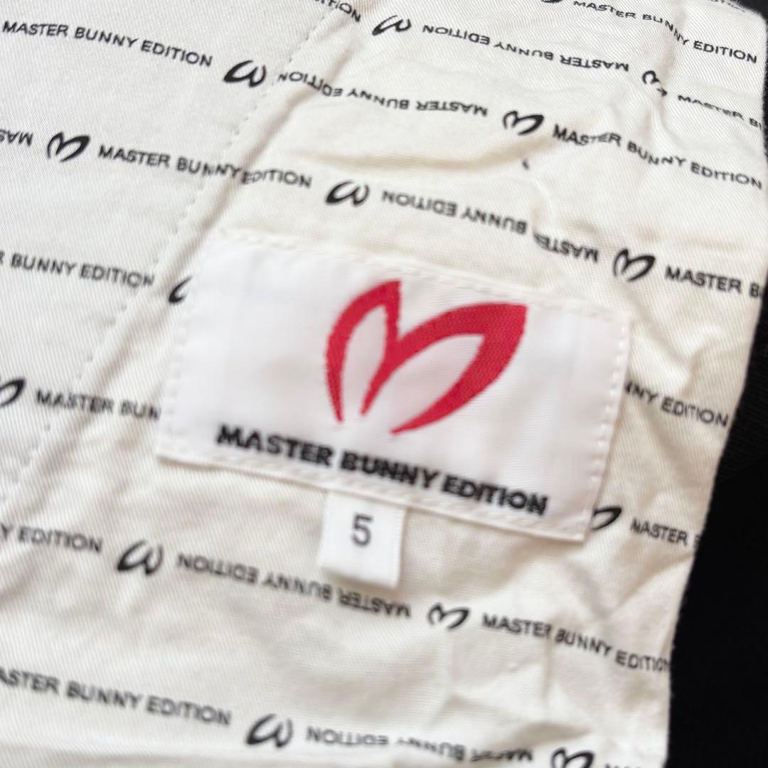 MASTER BUNNY EDITION ストレッチツイル コーデュロイパンツ