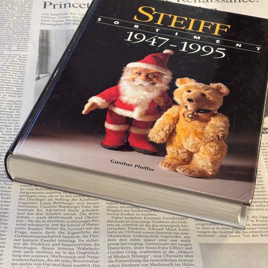 【STEIFF SORTIMENT】1947-1995 シュタイフ カタログ図鑑