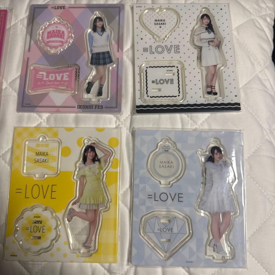 =LOVE 佐々木舞香　アクスタ　16個　まとめ売り