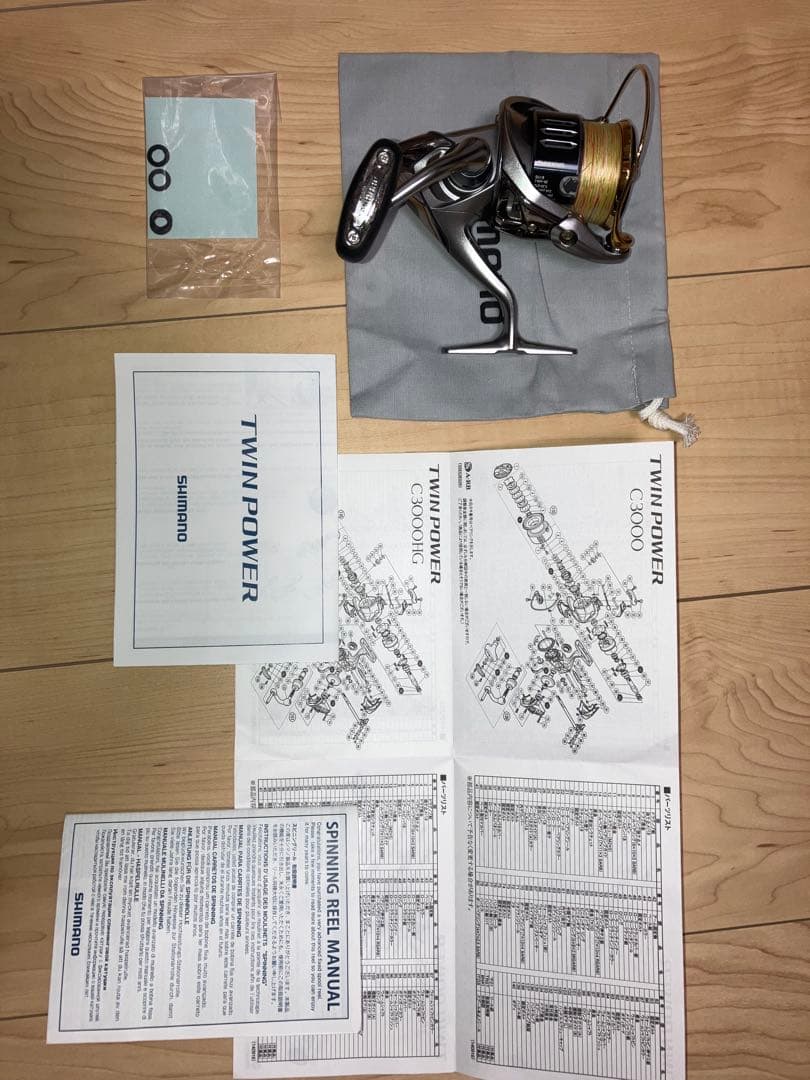 SHIMANO シマノ 15 TWIN POWER ツインパワー　C3000