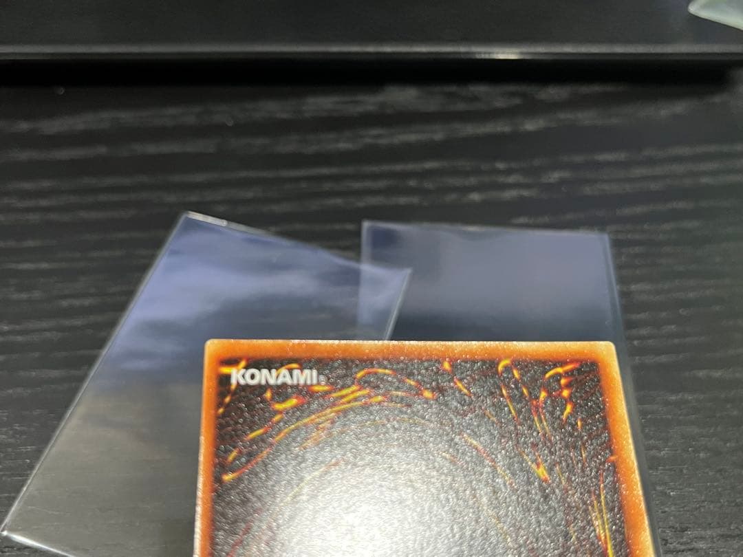 遊戯王 二期 ウルトラまとめ売り ゲーム付録 Vジャンプ付録など