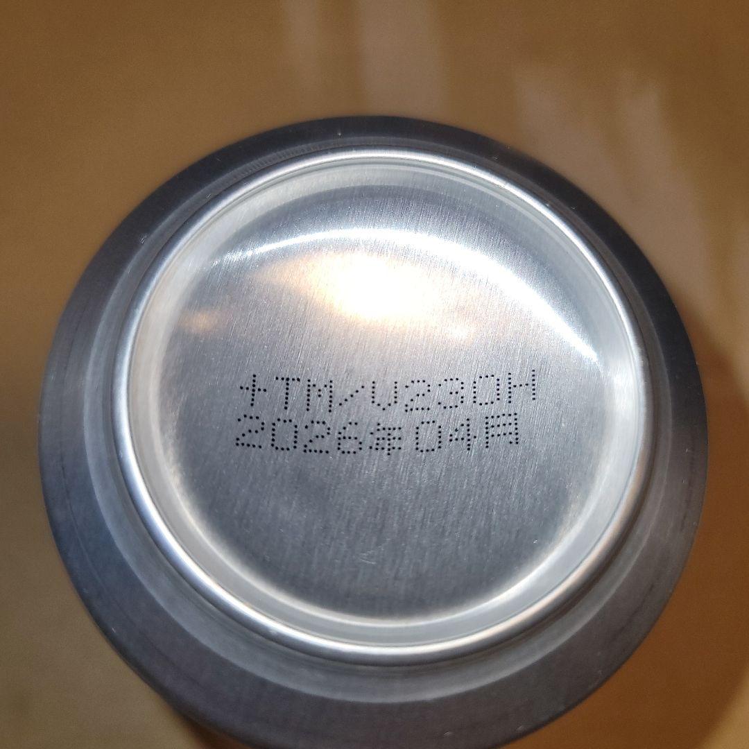 贅沢パインサイダー