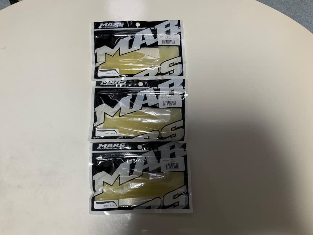 MARSサヨリシャッドまとめセット