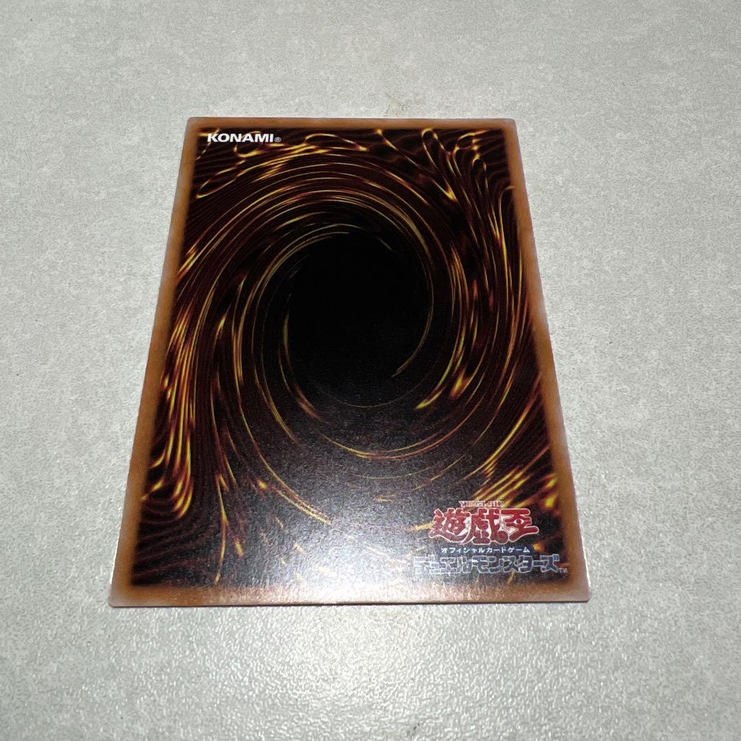 魔術師の弟子 ブラックマジシャンガール 25thシークレット