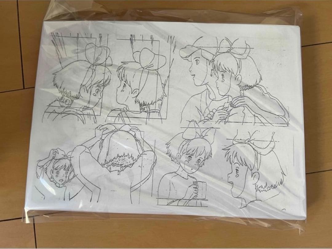 魔女の宅急便　設定資料＆原画レイアウト企画書209枚